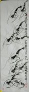 李成国