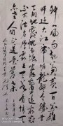 刘志春