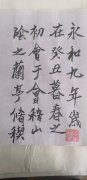 魏文才