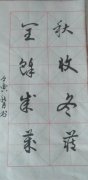 燕仕江