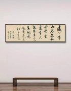 高美金