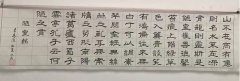 毛元洪