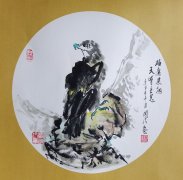 瓮国清