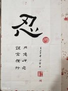 徐少华