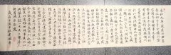 刘建国