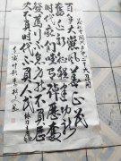 李树文