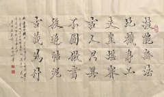 许昭洲