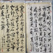 王庆龙