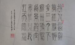 李宝昌