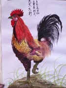 王洪亮