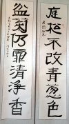 房文泽