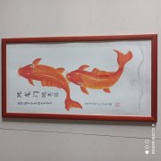 汪洪芳