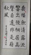 程勋学
