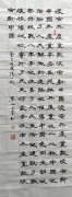 张占雨