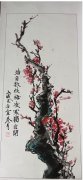 马天旭