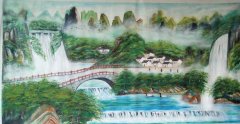 张永首