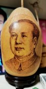 曾庆宏