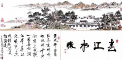 赵泊丞