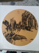 马培成
