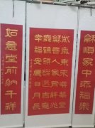 张放