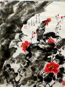 陈永魁