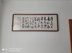姚洪泉