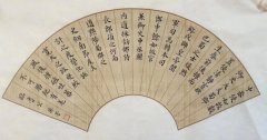 吴芳