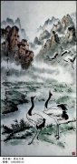 李子荣