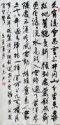 潘文杰
