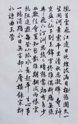 郑康伟