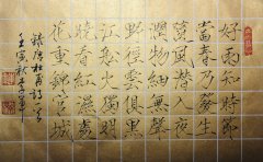 李军