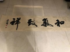 罗崇明