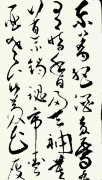 龚海文
