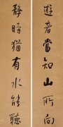 朱仁斌