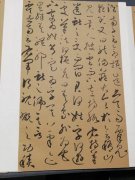 刘双全