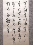 江凯农