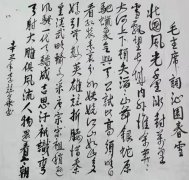 李竞华