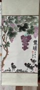 范志阳