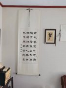 聂宜顺