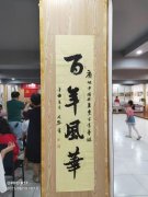 大坚