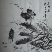 马文德