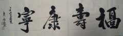吴小明