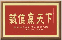 欧曙光