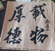 敖雀