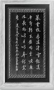 王俊义