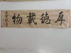 王宁