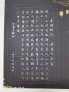 欧阳健