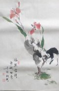 于新显