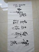胡建军