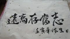 陈洪生